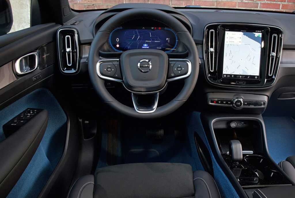 Android Automotive