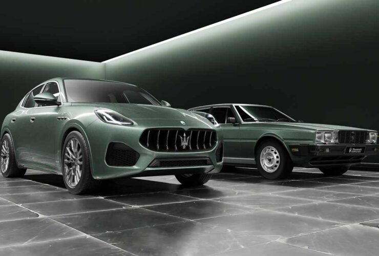 Maserati Fuoriserie Essentials